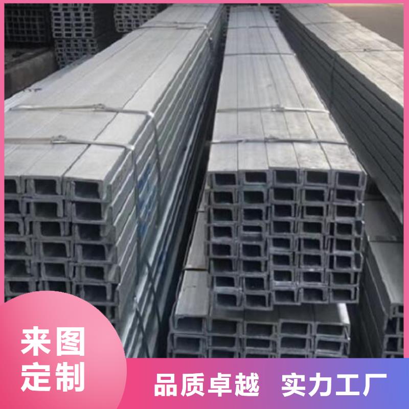 304不锈钢材料购买批发