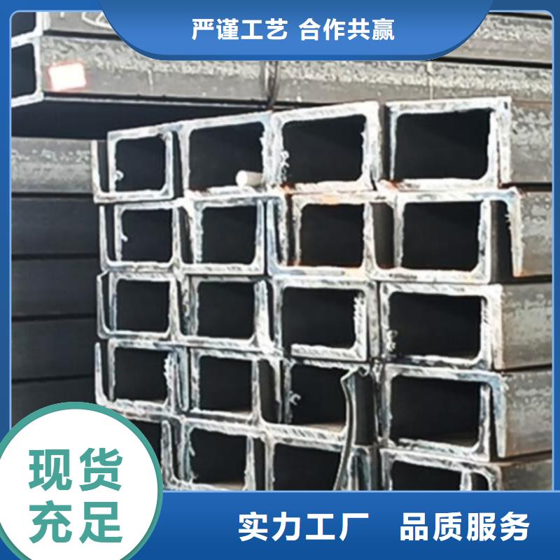 槽钢【内外埋弧焊螺旋管】快速生产