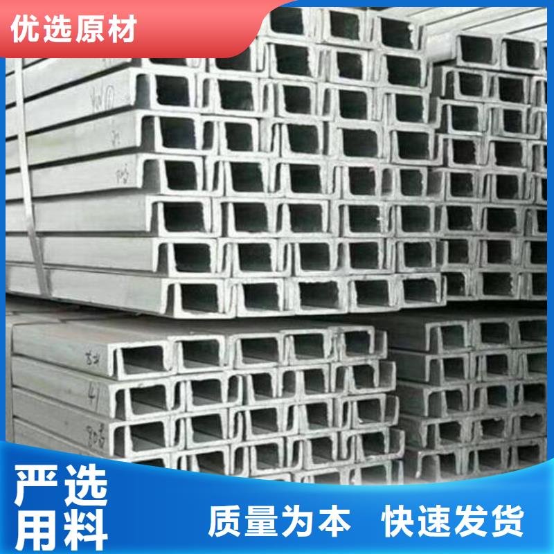 槽钢气瓶用无缝钢管来电咨询