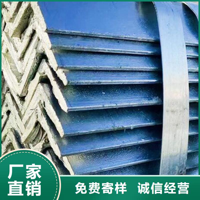 镀锌槽钢口碑好批发