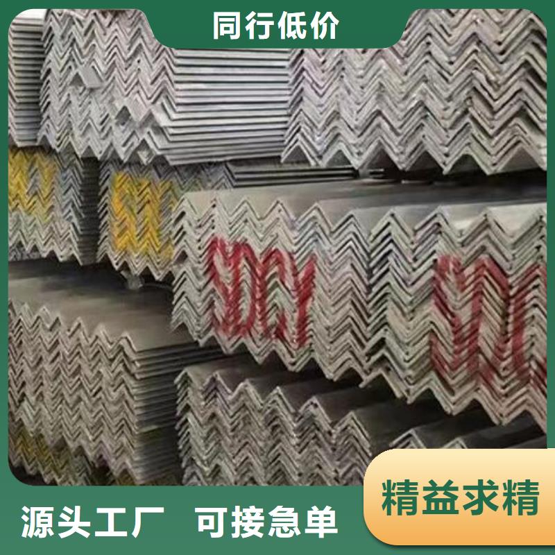 槽钢欢迎来电批发