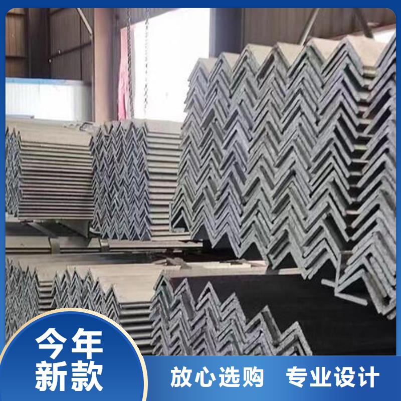 热镀锌槽钢施工队伍零售