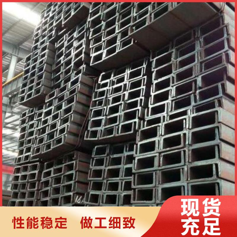 槽钢气瓶用无缝钢管来电咨询