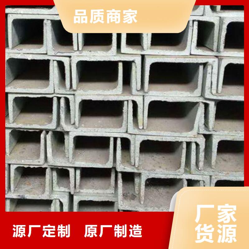 槽钢气瓶用无缝钢管来电咨询