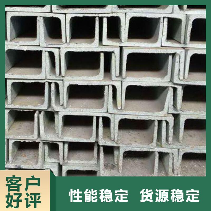 槽钢【内外埋弧焊螺旋管】快速生产