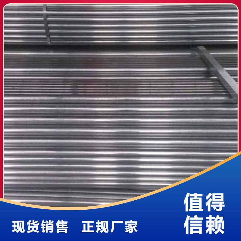 镀锌钢管,不锈钢棒诚信经营现货现发