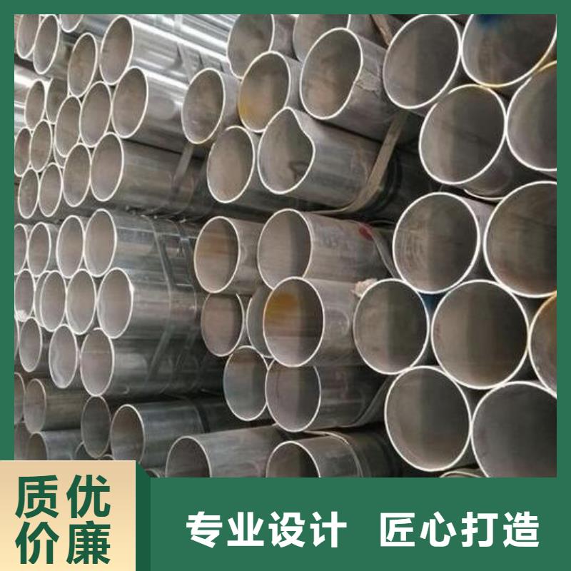 镀锌钢管现货价格批发零售