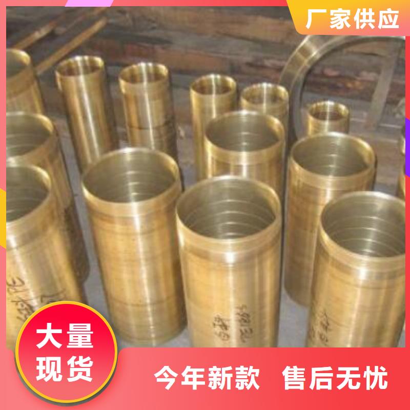 【铜管】厚壁无缝钢管批发价格