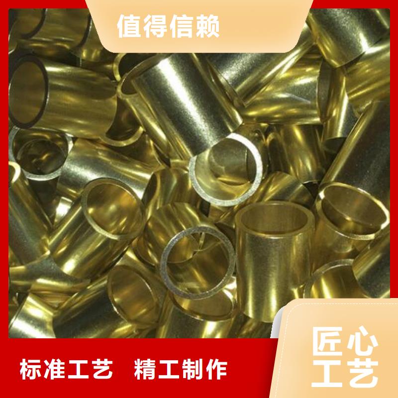 【铜管】厚壁无缝钢管批发价格