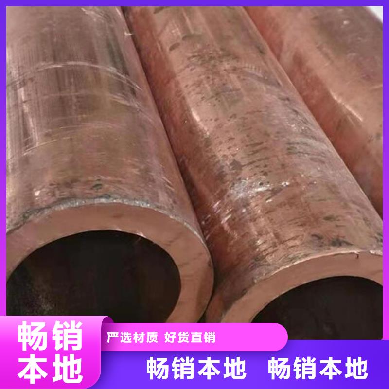 QSn4-3锡青铜棒常用指南批发