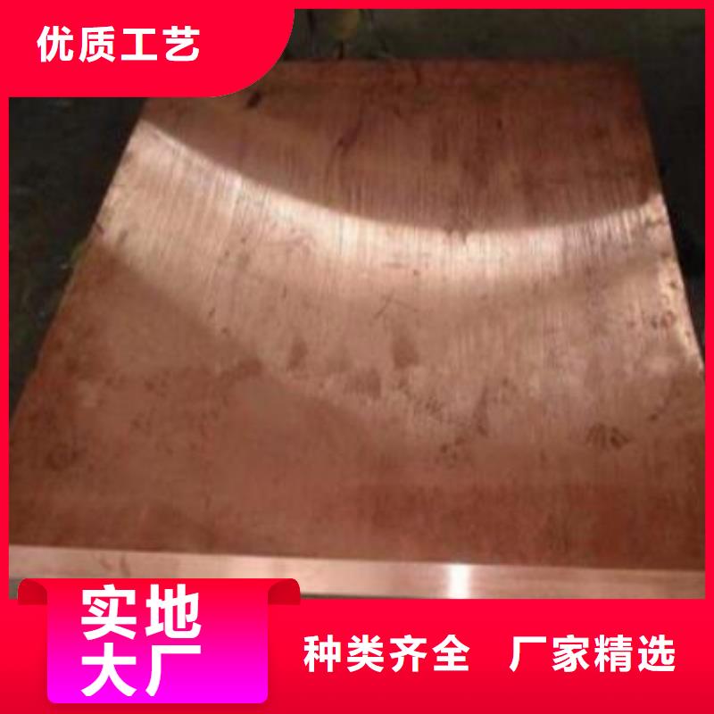 白铜管为您服务零售