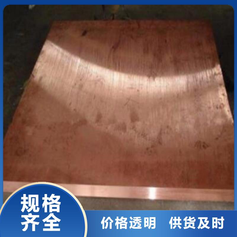 毛细铜管货源充足批发