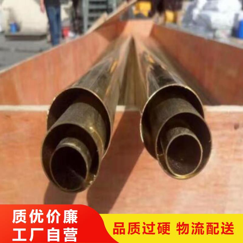 铜管316不锈钢板大品牌值得信赖