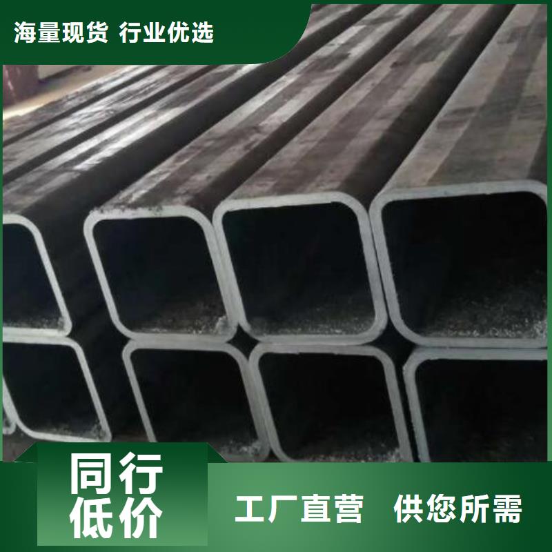 方管价格优批发