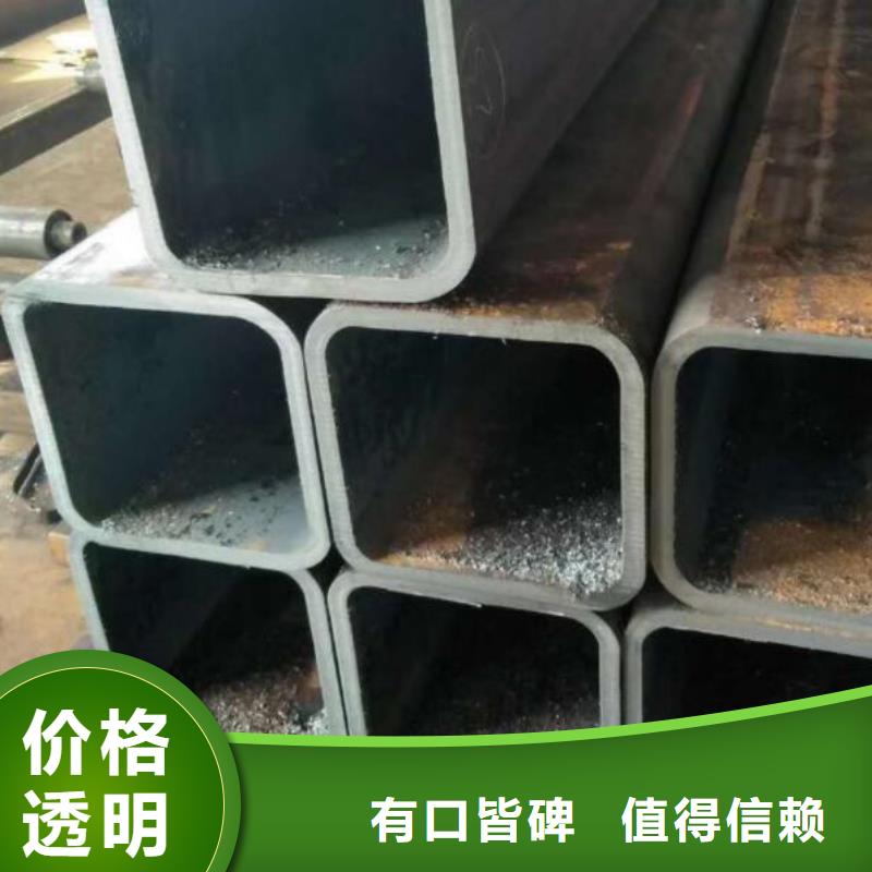 冷拔无缝方管支持定制批发