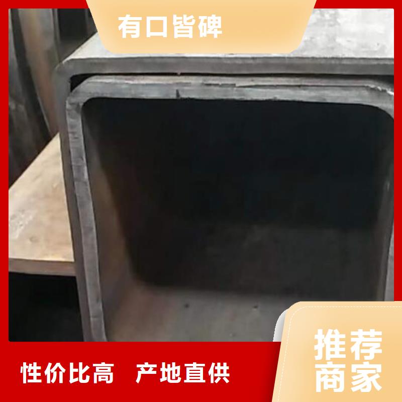 方管【304不锈钢板】用途广泛