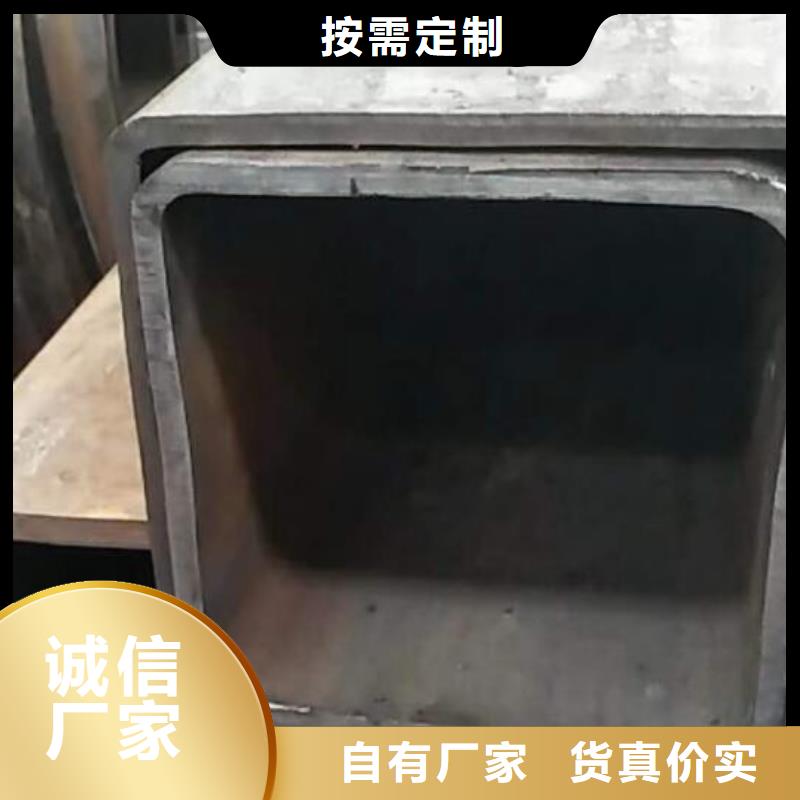 焊接方管承诺守信零售