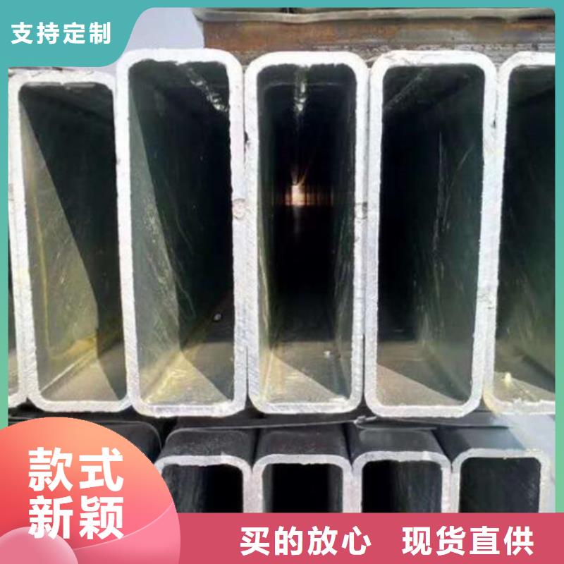 不锈钢方管售后完善批发