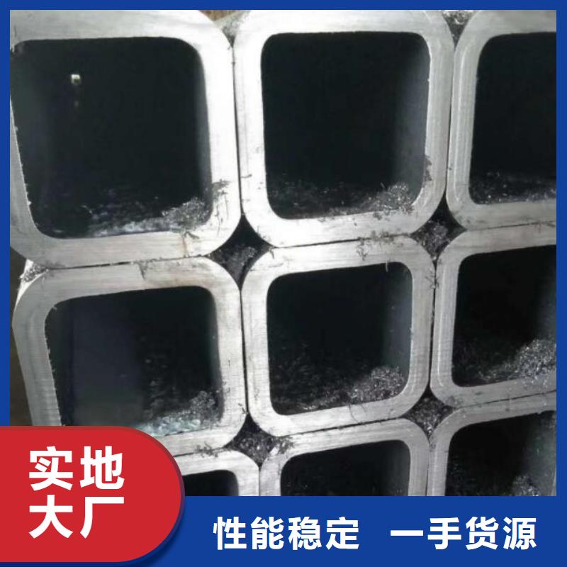 冷拔无缝方管支持定制批发