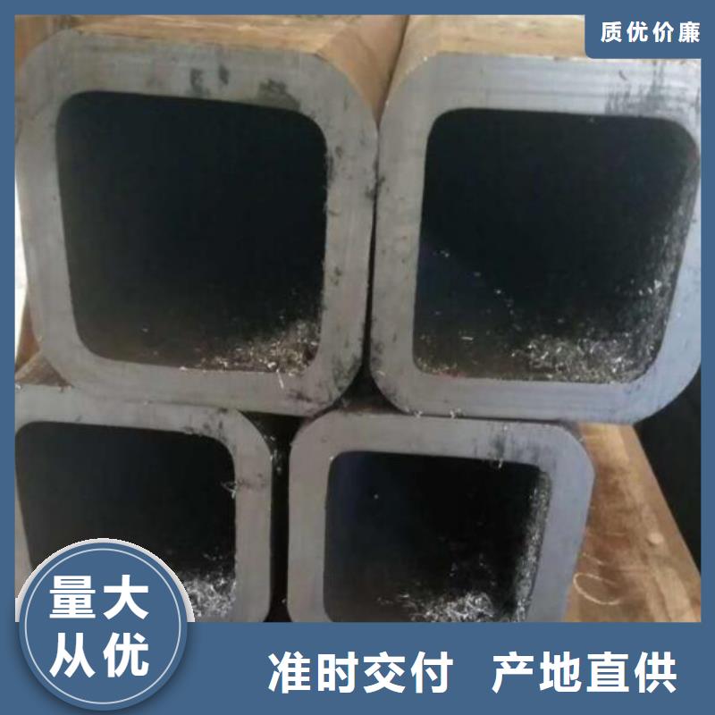 无缝方管加工质量保证零售