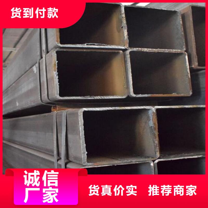 镀锌方管解决方案批发