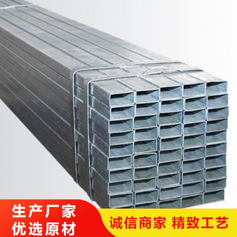 方管价格优批发
