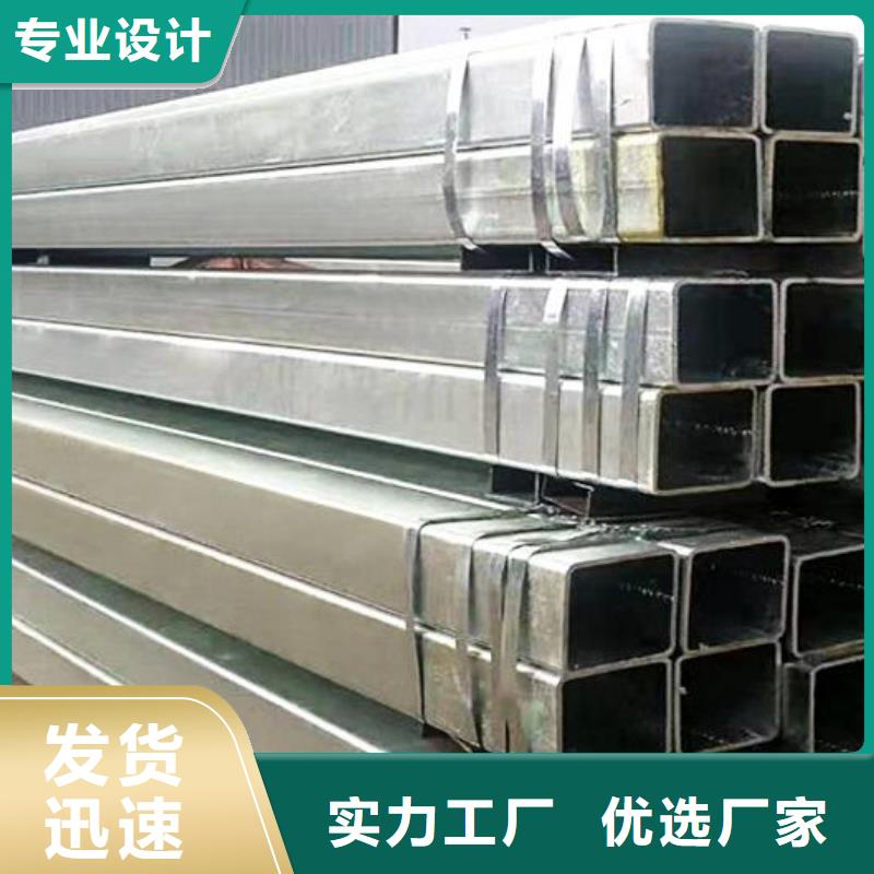 焊接方管价格优惠零售