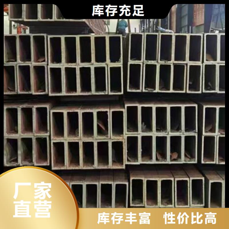 焊接方管实力雄厚批发