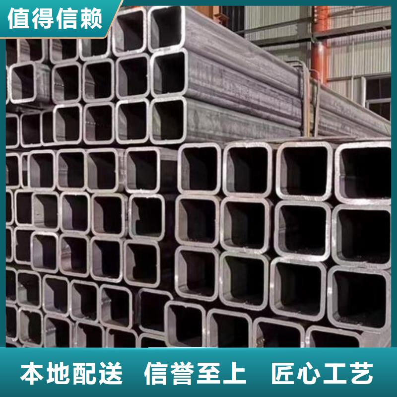 合金方管货源充足批发