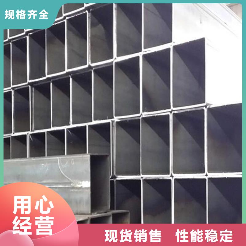 焊接方管实力雄厚批发