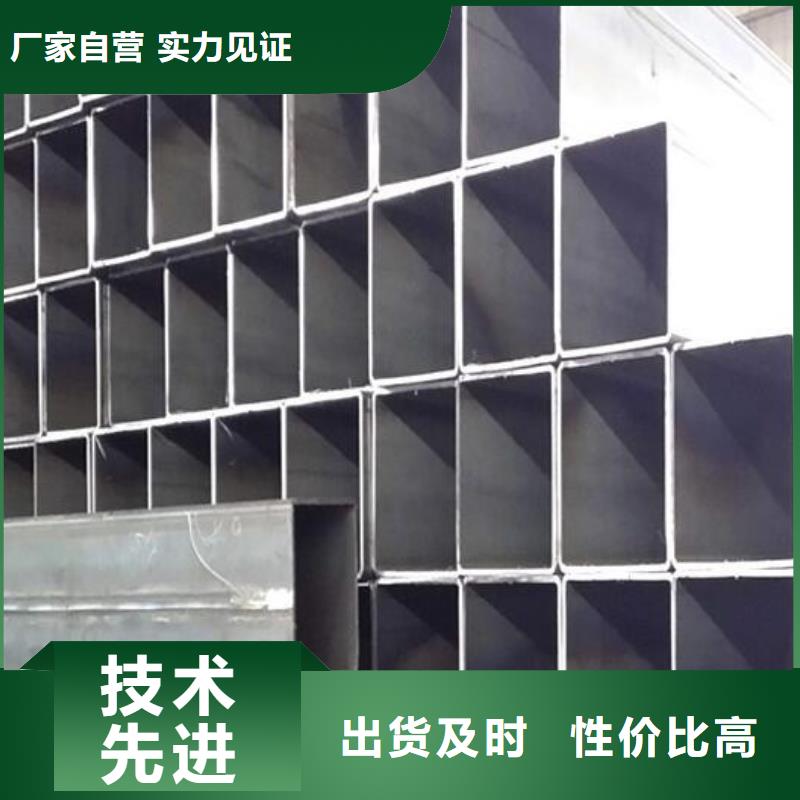 紫铜方管报价批发