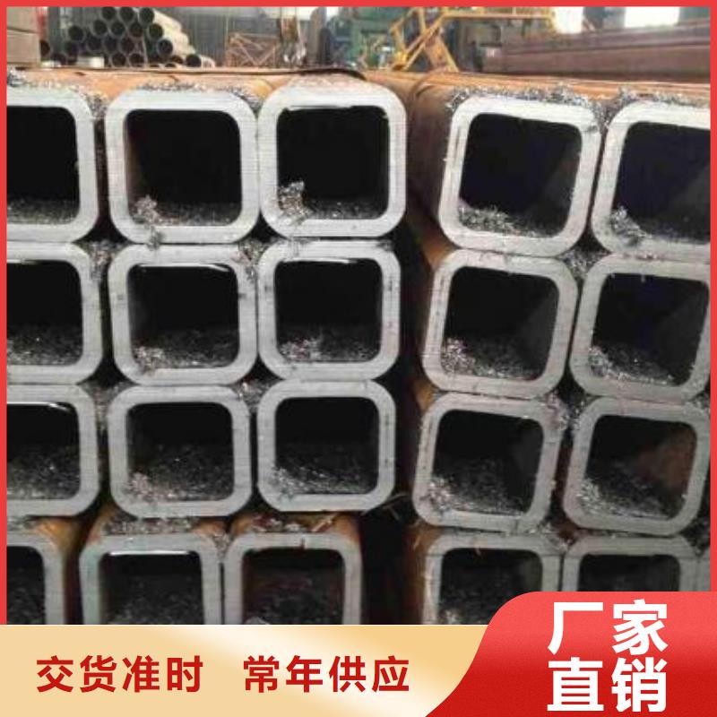 方管质量放心零售