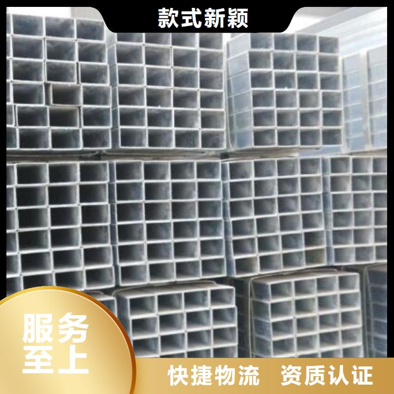 焊接方管实力雄厚批发
