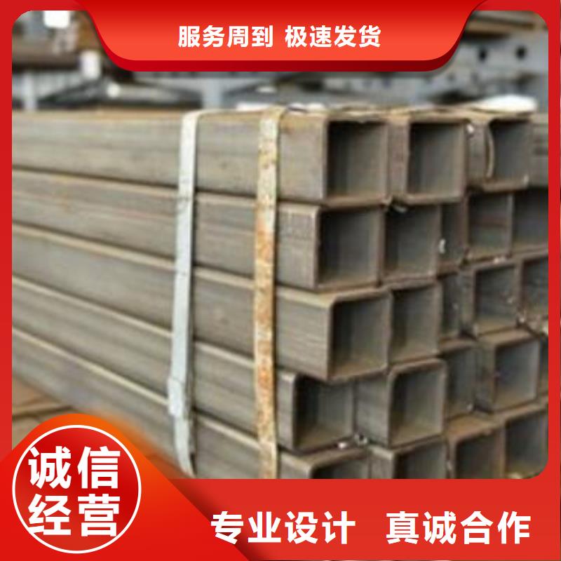方管【304不锈钢板】用途广泛