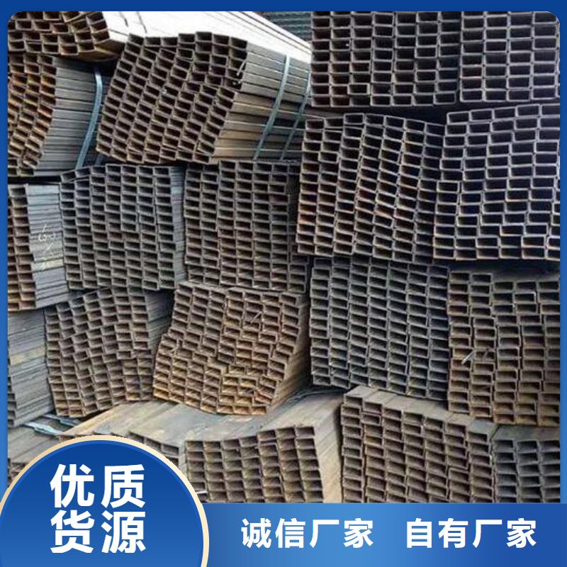 方管质量放心零售