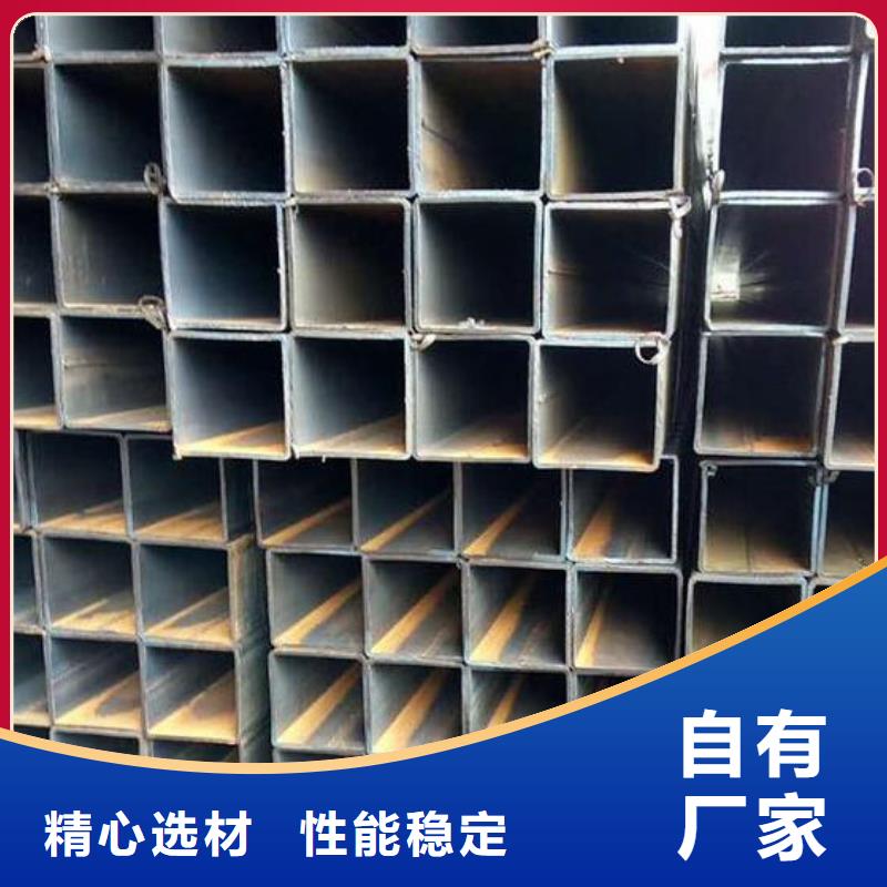 焊接方管实力雄厚批发