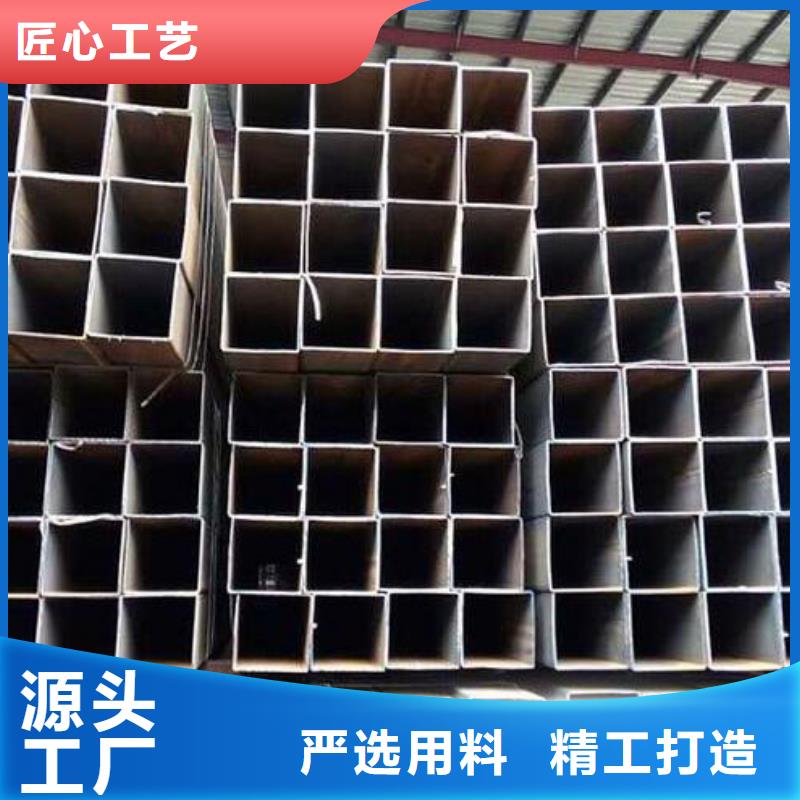 方管质量放心零售