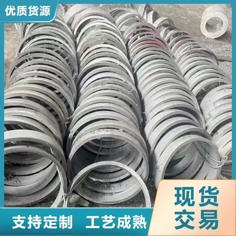 0Cr18Ni9Ti不锈钢无缝管厂家，定制