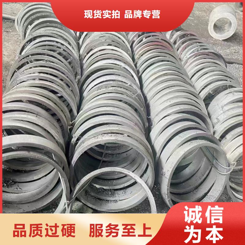 304焊管生产厂家价格优惠