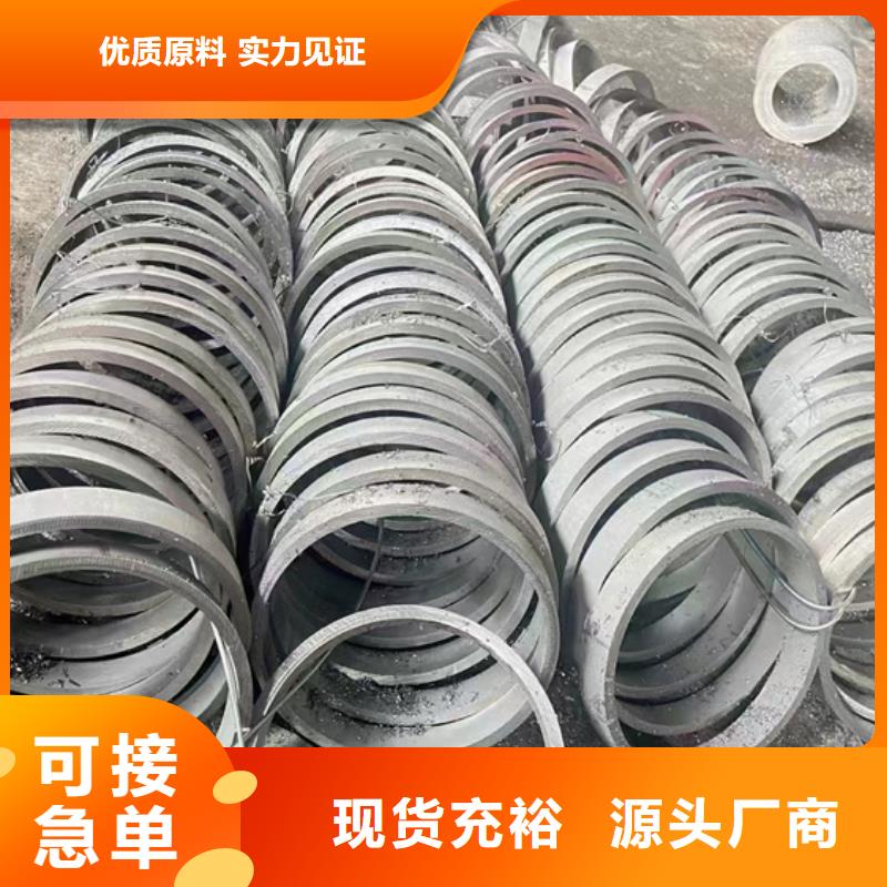 焊接304不锈钢管物超所值
