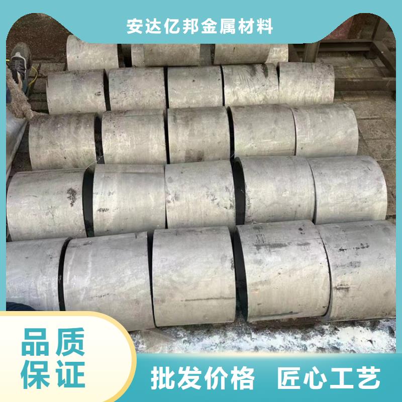 临高县不锈钢材市场不锈钢304管现货销售