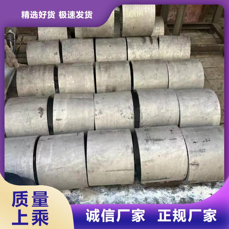 304不锈钢大口径工业焊管	设备生产厂家