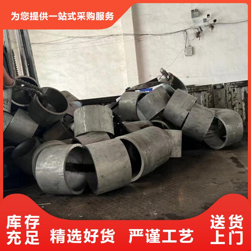 不锈钢焊管304厂家价格合理