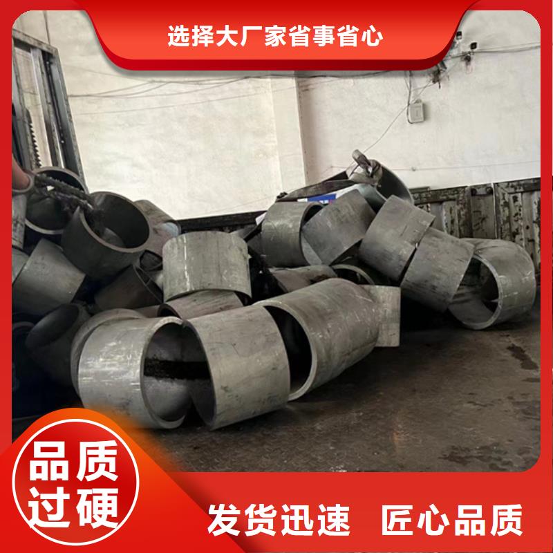 有现货的304不锈钢工业焊管	供货商
