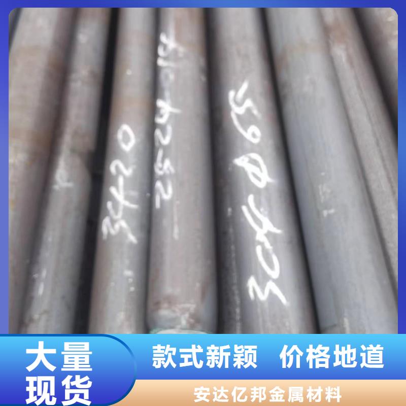 采购大口径精拔厚壁无缝钢管认准安达亿邦金属材料
