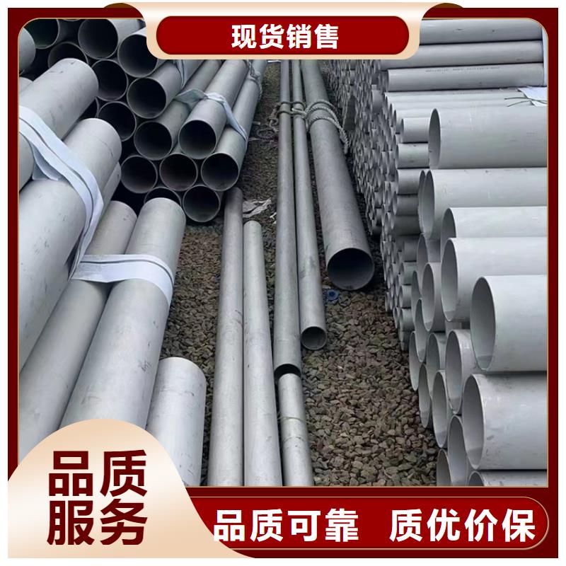 304不锈钢管件诚信厂家-品质保障