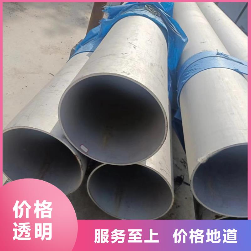 质优价廉的管道专用厚壁无缝钢管基地
