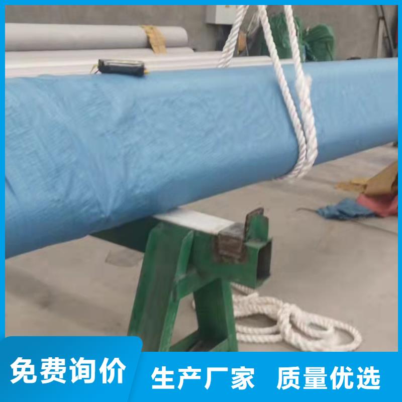 304不锈钢焊管购买注意事项