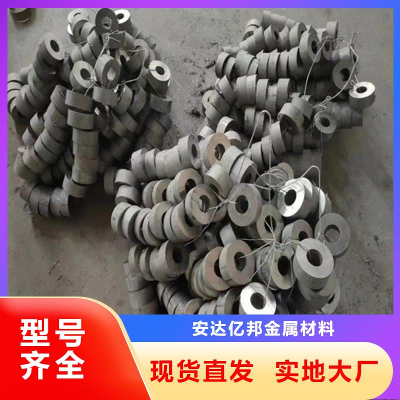 304不锈钢无缝管DN125	-304不锈钢无缝管DN125	实力厂家
