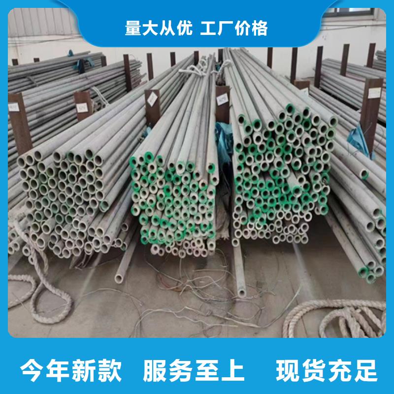 供应批发大口径精拔无缝钢管厂家